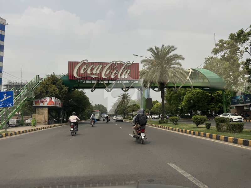 5 Kanal Commercial Plot 5 Kanal Commercial Plot