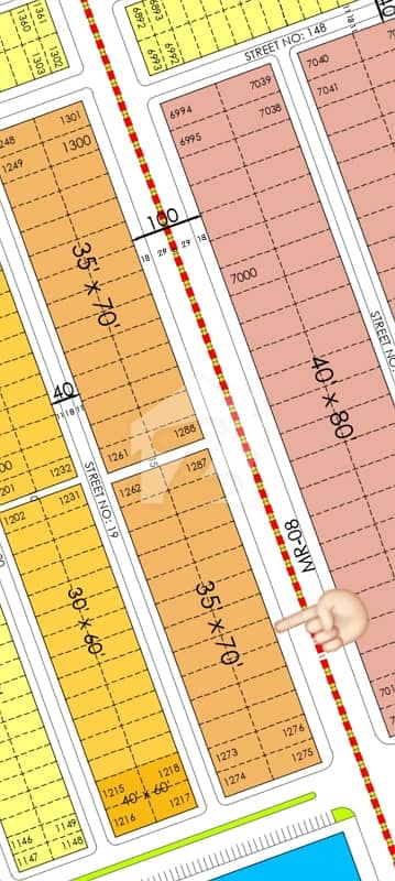10 Marla MDR Plot Block C Faisal Hills For Sale