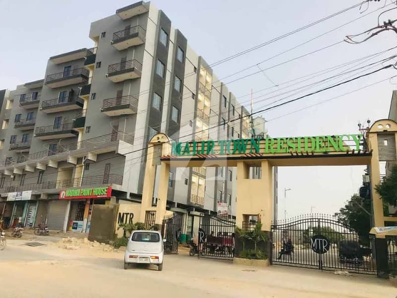 MALIR TOWN RESIDENCY PHASE 1 PLOT MALIR TOWN RESIDENCY PHASE 1 PLOT