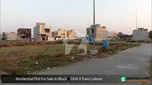 ڈی ایچ اے 9 ٹاؤن ۔ بلاک سی ڈی ایچ اے 9 ٹاؤن,ڈیفنس (ڈی ایچ اے),لاہور میں 5 مرلہ رہائشی پلاٹ 1.46 کروڑ میں برائے فروخت۔ ڈی ایچ اے 9 ٹاؤن ۔ بلاک سی ڈی ایچ اے 9 ٹاؤن,ڈیفنس (ڈی ایچ اے),لاہور میں 5 مرلہ رہائشی پلاٹ 1.46 کروڑ میں برائے فروخت۔