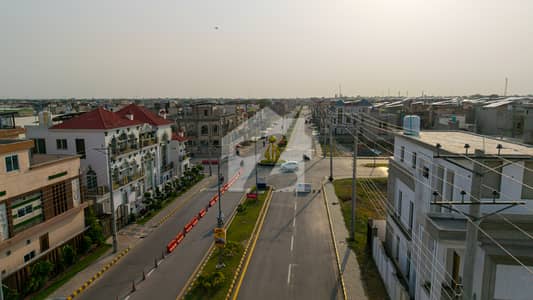 Prime Plot For Sale In P Block, Al Rehman Garden Phase 2 Lahore | Ideal Investment