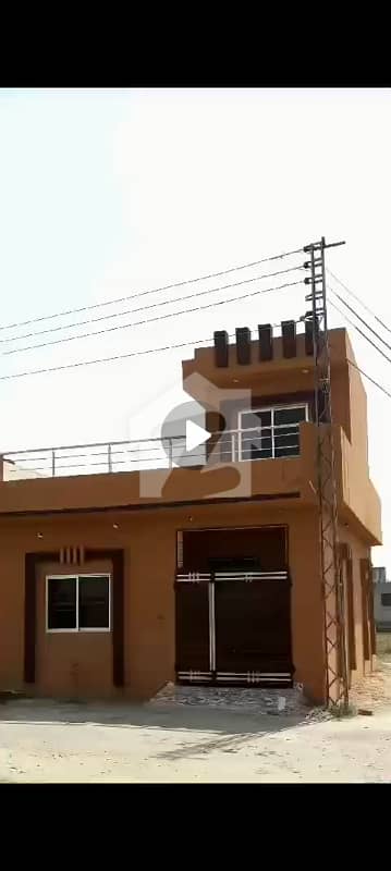 3 Marla House Available For Sale . Al Khaliq Residencia