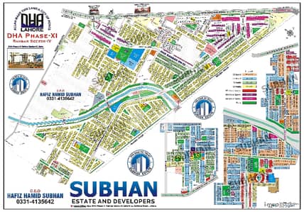 Excellent location plot 4 sale C block