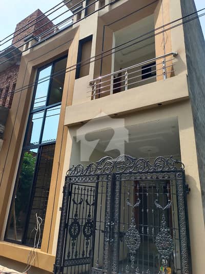 3 Marla House For Sell Al Raheem Garden Phase 4 Rigistry Intiqal