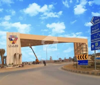 ڈی ایچ اے فیز9 پریزم ڈی ایچ اے ڈیفینس,لاہور میں 1 کنال رہائشی پلاٹ 2.5 کروڑ میں برائے فروخت۔ ڈی ایچ اے فیز9 پریزم ڈی ایچ اے ڈیفینس,لاہور میں 1 کنال رہائشی پلاٹ 2.5 کروڑ میں برائے فروخت۔