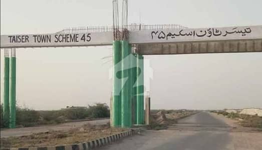 تیسر ٹاؤن ۔ سیکٹر 65 تیسر ٹاؤن,گداپ ٹاؤن,کراچی میں 5 مرلہ رہائشی پلاٹ 4.0 لاکھ میں برائے فروخت۔