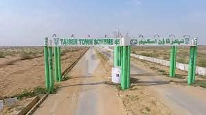 تیسر ٹاؤن - سیکٹر 73 تیسر ٹاؤن,گداپ ٹاؤن,کراچی میں 3 مرلہ رہائشی پلاٹ 4.5 لاکھ میں برائے فروخت۔