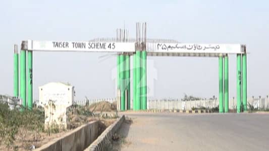 تیسر ٹاؤن - سیکٹر 74 تیسر ٹاؤن,گداپ ٹاؤن,کراچی میں 5 مرلہ رہائشی پلاٹ 6.5 لاکھ میں برائے فروخت۔