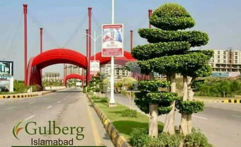7 Marla with 3.5 Marla Extraland Plot Available in H Block Gulberg Islamabad 7 Marla with 3.5 Marla Extraland Plot Available in H Block Gulberg Islamabad