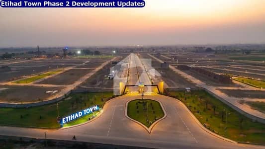 اتحاد ٹاؤن فیز 2 جیا باگا روڈ,لاہور میں 5 مرلہ رہائشی پلاٹ 52.0 لاکھ میں برائے فروخت۔ اتحاد ٹاؤن فیز 2 جیا باگا روڈ,لاہور میں 5 مرلہ رہائشی پلاٹ 52.0 لاکھ میں برائے فروخت۔