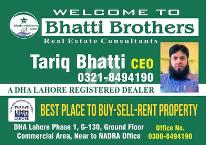 ڈی ایچ اے فیز9 پریزم ڈی ایچ اے ڈیفینس,لاہور میں 1 کنال رہائشی پلاٹ 2.75 کروڑ میں برائے فروخت۔ ڈی ایچ اے فیز9 پریزم ڈی ایچ اے ڈیفینس,لاہور میں 1 کنال رہائشی پلاٹ 2.75 کروڑ میں برائے فروخت۔