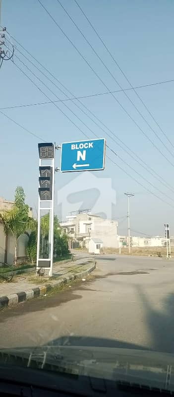 Residential Plot 1 Kanal For sale In New City - Block N