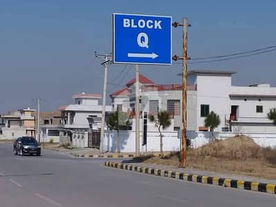 Book A 40 Feet Front Road Plot Of 5 Marla In New City Phase 2 - Block Q Wah