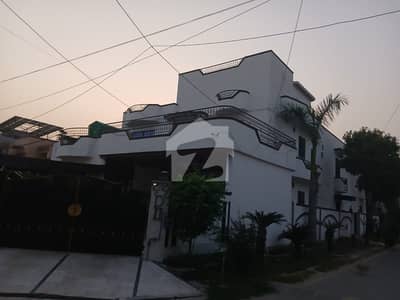 Johar Town 23 Marla Corner Near LDA Office Beautiful House For Sale