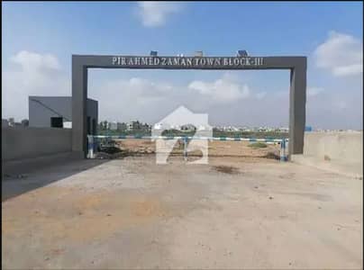 120 Square Yards Residential Plot In Only Rs. 6600000 120 Square Yards Residential Plot In Only Rs. 6600000