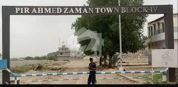 LEASED 120 Square Yards Residential Plot In Central Pir Ahmed Zaman Town - Block 4 For Sale LEASED 120 Square Yards Residential Plot In Central Pir Ahmed Zaman Town - Block 4 For Sale