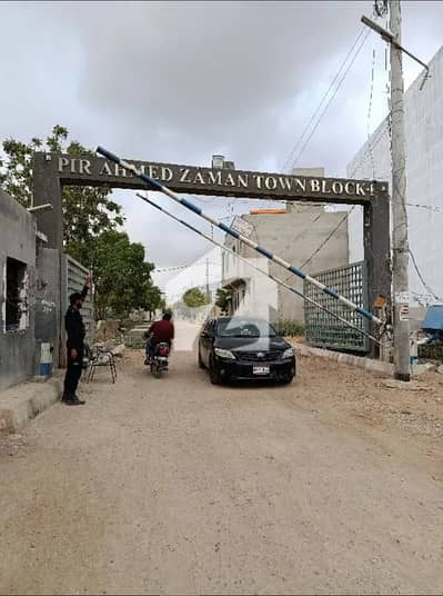 Reserve A Commercial Plot Starting Belt Main 200 Ft Road In Pir Ahmed Zaman Town - Block 1