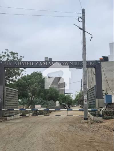 Residential Plot Of 120 Square Yards Is Available For sale In Pir Ahmed Zaman Town - Block 1, Karachi Residential Plot Of 120 Square Yards Is Available For sale In Pir Ahmed Zaman Town - Block 1, Karachi