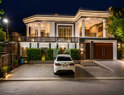 House Available For Sale