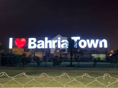 10 Marla Residential Ready For Construction Plot Available For Sale At Investor Rate Sector F Bahria Town Lahore