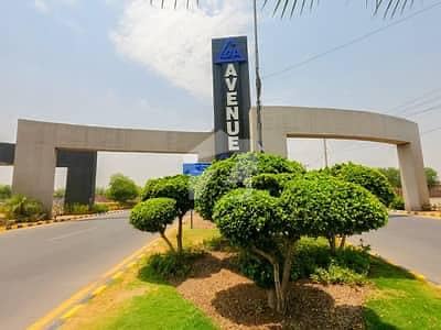 20 MARLA BEST LOCATION PLOT AVAILABLE FOR SALE IN LDA AVENUE - BLOCK H