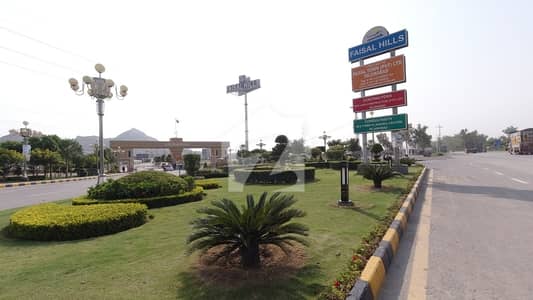 Get In Touch Now To Buy A Residential Plot In Islamabad
