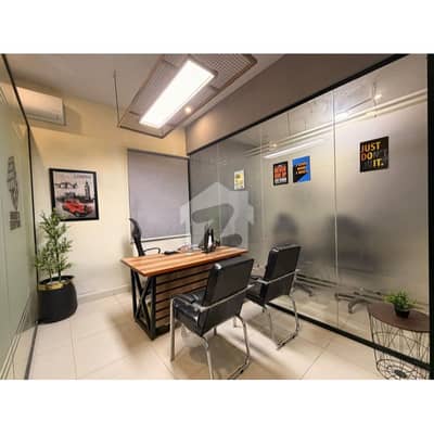 1800 Sq/Ft Ground Floor Commercial Ofice For Rent