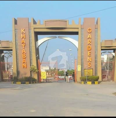 khayaban Garden 14 Marla Park Facing Plot For Sale Main double Road Prime Location Near Commercial