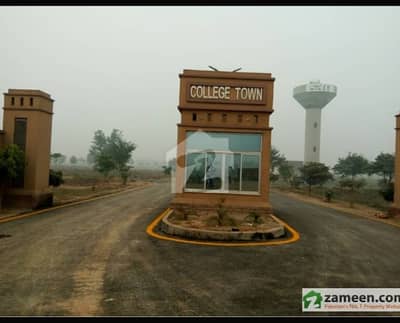 20 Marla LDA Approved Plot For Sale Sadat College Town, Khaira Distributary Road, Lahore 20 Marla LDA Approved Plot For Sale Sadat College Town, Khaira Distributary Road, Lahore