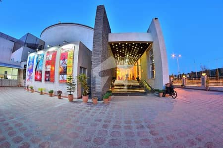 ویلینشیاء ہاؤسنگ سوسائٹی لاہور میں 2 کنال رہائشی پلاٹ 8.5 کروڑ میں برائے فروخت۔