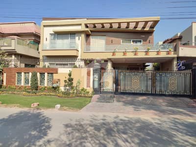 2 Kanal Bungalow For Sale Valencia Town Lahore 2 Kanal Bungalow For Sale Valencia Town Lahore