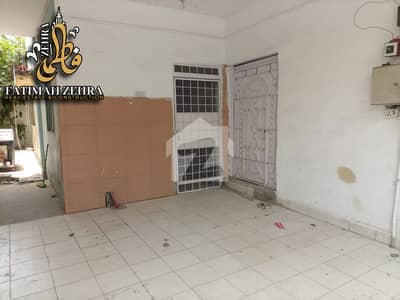 Commercial Bungalow Available For Rent PECHS