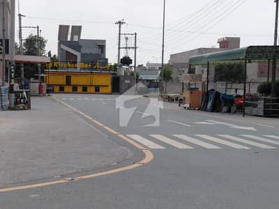 4.4 Marla Commercial Plot for Sale