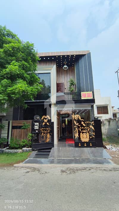 5 Marla Ideal Location House For Sale In Park View City
