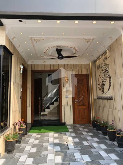 3 Years Installment Plan Luxury 5 Marla Brand New House In Park View City Lahore
