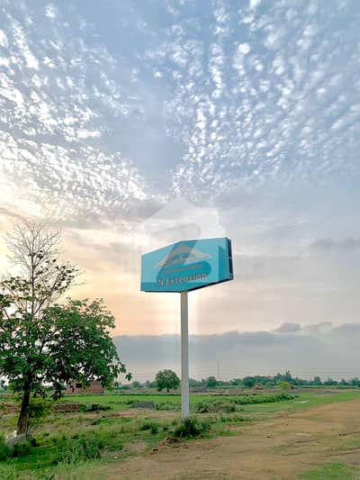 N Block 5 Marla Residential Plots For Sale In Khayaban-E-Amin Lahore