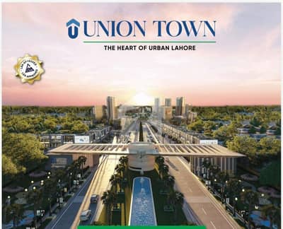 یونین ٹاؤن عبدالستار ایدھی روڈ,لاہور میں 5 مرلہ پلاٹ فائل 34.95 لاکھ میں برائے فروخت۔ یونین ٹاؤن عبدالستار ایدھی روڈ,لاہور میں 5 مرلہ پلاٹ فائل 34.95 لاکھ میں برائے فروخت۔