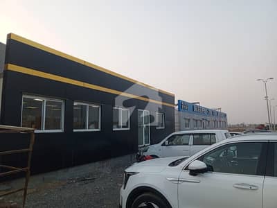 5 Marla Residential Full Paid Plot For Sale Union Town Block E