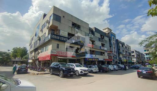 Renovated Office For Rent