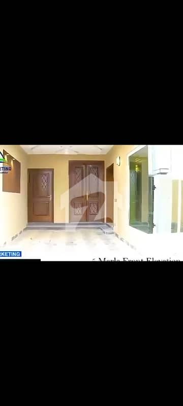 Brand New 5 Marla House Available For Sale In New Lahore City