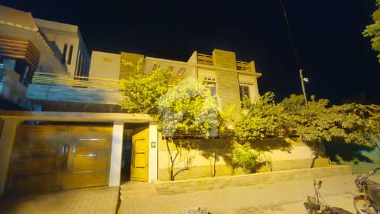 House Available For Sale