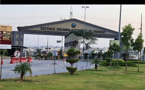 1 Kanal Beautiful Plot For Sale In Sector G, DHA Phase 2 Islamabad