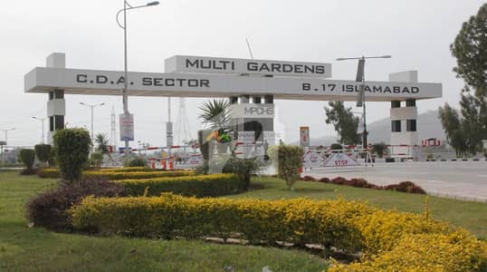 60*90 Prime Plot For Sale B Block, Multi Gardens B-17 | NDC Open | Demand 4.25 Crore