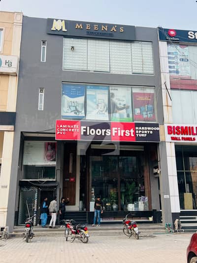 SIGNATURE 4 MARLA 5-STOREY COMMERCIAL PLAZA WITH LIFT FOR SALE IN DHA PHASE 4 BLOCK DD