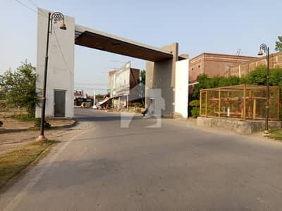 5 Marla Residential Plot For Sale