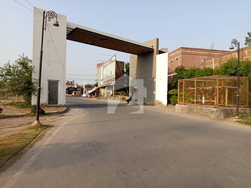 5 Marla Residential Plot For Sale 5 Marla Residential Plot For Sale