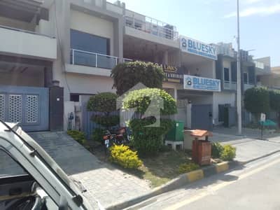 7 Marla House For Sale In FMC.