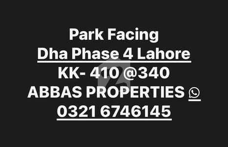 ڈی ایچ اے فیز 4 ۔ بلاک کے کے ڈی ایچ اے فیز 4,ڈی ایچ اے ڈیفینس,لاہور میں 9 مرلہ رہائشی پلاٹ 3.4 کروڑ میں برائے فروخت۔