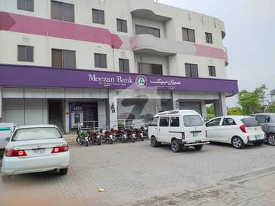 ازمیر ٹاؤن لاہور میں 1 کنال رہائشی پلاٹ 4.25 کروڑ میں برائے فروخت۔