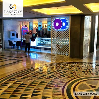 10 Marla Residential Plot For SALE In Sector M 5 Lake City Lahore
